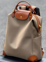Sac à dos imperméable en nylon pour femme avec fermeture éclair, sac d'ordinateur durable en polyester pour les trajets quotidiens, grande capacité, sac d'affaires pour les voyages