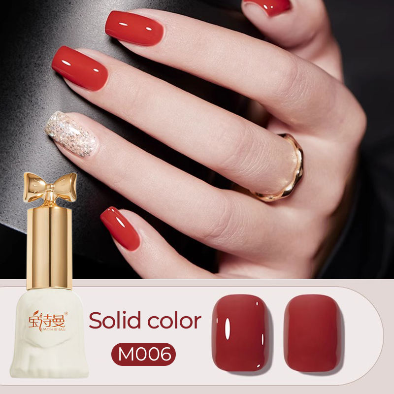 พริกไทยแดง