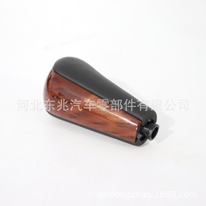 Toyota Universal Car Gear <b>Shift</b> <b>Knob</b> Leather Ergonomic DZ15 Q57 For Manual Transmission Vehicles - Product Image 3