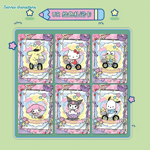 Auténticas Tarjetas Coleccionables de la Colección Cute Dream de Sanrio, Paquete Clásico, Caja de Sobres, Tarjetas de Anime, <span class=keywords><strong>Hello</strong></span> <span class=keywords><strong>Kitty</strong></span>, <span class=keywords><strong>Melody</strong></span>, Juguete Coleccionable - Product Image 4