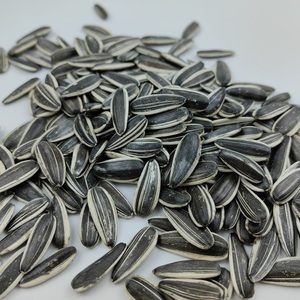 Supply <strong>Sunflower</strong> <strong>Seeds</strong> Raw <strong>Chinese</strong> Wholesale <strong>Sunflower</strong> <strong>Seeds</strong> 601 250-260 - Product Image 5