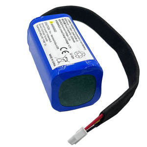 Batterie Li-ion Marshall Kilburn II 7.4V 5200mAh pour remplacement d'enceinte Bluetooth - Product Image 1