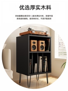 Bibliothèque en bois massif au design moderne européen Armoire à haut-parleurs Armoire à disques vinyles pour la maison ou l'hôtel Salon - Product Image 3