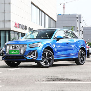 En stock <span class=keywords><strong>2022</strong></span> vehículos de nueva energía 5 asientos SUV eléctrico nuevo SUV coche de alta velocidad q2l <span class=keywords><strong>etron</strong></span> audis Q2L e-tron <span class=keywords><strong>2022</strong></span> EV Smart - Product Image 4
