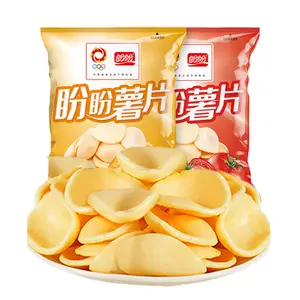 Direct Factory Custom Printed Laminated Snack Food Potato Chips Packaging Bag For Potato Chips Corn Chips