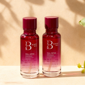 Sérum Capillaire Végétalien Léger en Gros pour Cheveux Frisés – Réparateur et Hydratant à l'Huile d'Argan et Acide Hyaluronique – Élixir Brillant pour Cheveux Secs et Bouclés - Product Image 1