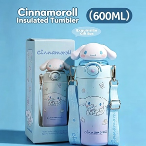 แก้วน้ำเก็บความเย็นลายการ์ตูนสีชมพูขนาด 600 มล. พร้อมหลอดดูดและสายสะพาย บรรจุในกล่องของขวัญสำหรับเด็ก - Product Image 3