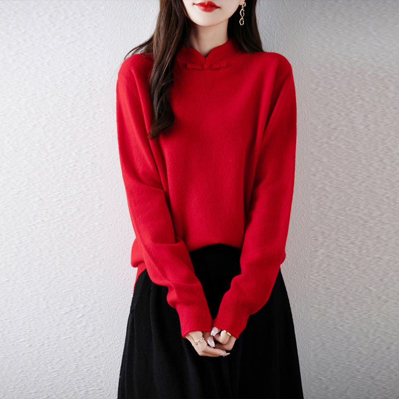 Rouge chinois