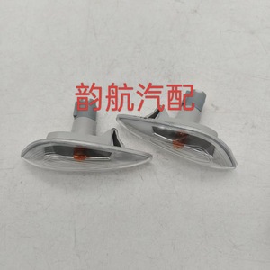 Luz direccional Kia 92303-3S000 92304-3S000 de plástico halógeno para luces laterales de guardabarros, pieza de repuesto - Product Image 2