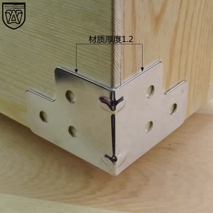 Anwang AW004-1 Grand support d'angle en métal en forme de L, en fer chromé, pour caisses en bois - Product Image 3