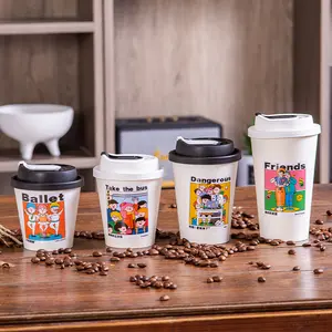 商店用品可回收咖啡品牌咖啡杯双壁外卖咖啡杯浓缩咖啡杯