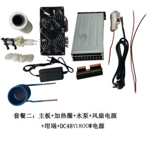 Calentador de Inducción de Alta Potencia ZVS de 1800W, Horno de Templado de Alta Frecuencia sin Contacto m85 - Product Image 3