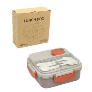 Bencircle N08-1 Cute Kids Bento <b>Lunch</b> <b>Box</b> Compartments Cutlery Set Leakproof Plastic Eco-Friendly School Food Container 1100ml - Product Image 5