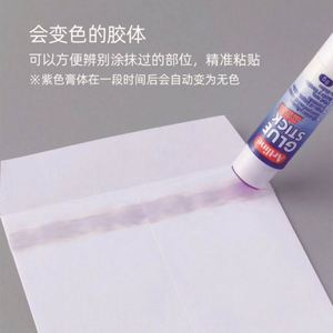 Pegamento Blanco en Barra PVA de 5, 8, 15, 21, 25 y 35 Gramos, No Tóxico, Ecológico, de Alta Calidad, Larga Duración, Hecho a Medida, Marca Propia, Hecho en EE. UU. - Product Image 3