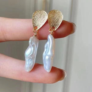 ต่างหูเงินแท้ S925 สำหรับทำเอง ประดับมุก ดีไซน์ทันสมัย เรียบง่าย พร้อมลูกปัดทรงกลมขนาด 8-15 มม. รุ่น 21177 ฐานเปล่า - Product Image 1