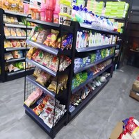 Étagère de présentation gondole métallique robuste et durable à double face, 5 niveaux, avec finition thermolaquée pour supermarché