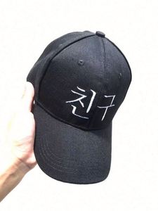 Gorra de Béisbol con Logotipo Personalizado, Tela de Terciopelo, Patrón Argyle Bordado a Mano y Lazos, Disponible con Estilo de Imagen Personalizada - Product Image 6