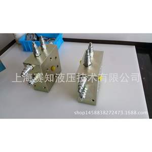 Unidades de Potencia Hidráulica No Estándar Hechas a Medida, Sistemas Hidráulicos, Grupos de Válvulas de Energía Eólica, Cucharas de Agarre para Válvulas Hidráulicas - Product Image 4