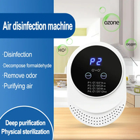 Générateur d'ozone d'air Pet House Smart Air Purifier Désodorisation Déodorant pour Chat Litière Chambre Chat Produits Avec Écran Tactile