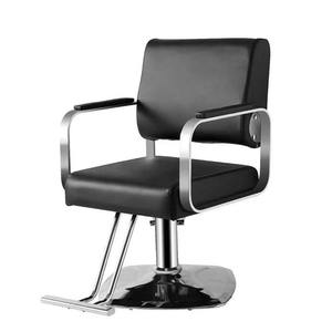 Chaise de Salon de coiffure de salon de coiffure rouge de haute qualité chaise de coupe de cheveux de levage inclinable tabouret de siège de teinture à chaud spécial pour la coiffure - Product Image 5