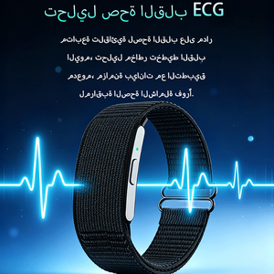 Screenless ECG HRV Smart Bracelet Fitness Tracker Sleep <strong>Monitor</strong> IP68 Waterproof Long <strong>Battery</strong> Vibration Alarm AI Custom OEM - Product Image 3