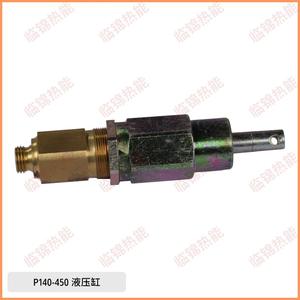 Cilindros Hidráulicos para Quemadores Riello RL250 P300 P450 RL34 RL44 RL70 RL190, Varilla de Pistón Cromada Dura, Diámetro Interior del Tubo de 500 mm - Product Image 4