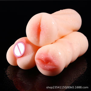 جهاز استمناء للرجال البالغين، كوب الطائرة، كوب قالب مقلوب صغير، بتصميم الفم والمهبل والشرج، لعبة يدوية، علبة ملونة - Product Image 2