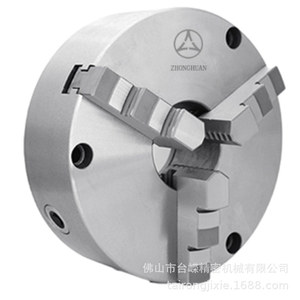 Mandril autocentrante de tres mordazas Zhonghuan Global K21 de 320 mm para torno de montaje frontal - Product Image 2