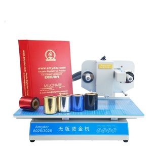 Imprimante numérique à chaud pour impression sur feuille d'or Machine à estamper pour coffrets cadeaux de couverture de livres Sac à main Papier Cuir PVC - Product Image 1