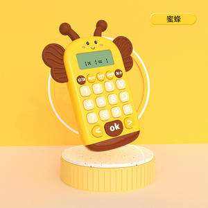 Juguete Educativo de Aritmética Oral para Niños, Portátil, de Plástico, Desarrolla el Pensamiento Matemático Preescolar, el Cálculo Mental y el Pensamiento Lógico - Product Image 6