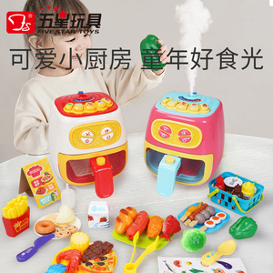 ชุดของเล่นครัวจิ๋ว ชุดทำอาหาร ของเล่นบทบาทสมมติ หม้อทอดไร้น้ำมันพลาสติก อาหารเปลี่ยนสี ของเล่นเครื่องใช้ไฟฟ้าในบ้านสำหรับเด็ก - Product Image 2