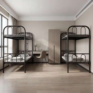 Letto a Castello Queen Size con Scivolo, Struttura in Metallo Nero Opaco, Facile da Montare, per Dormitorio Scolastico o Universitario - Product Image 1