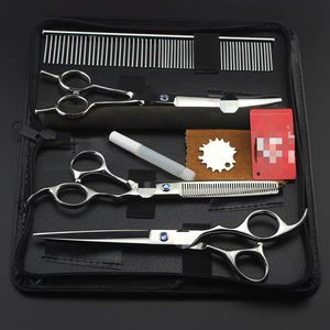 7.0 इंच पालतू कैंची कुत्ते सौंदर्य कैंची सेट सीधे और घुमावदार और Thinning कैंची तेज धार जानवरों बाल काटने के उपकरण किट - Product Image 4