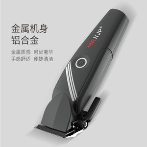 Tondeuses électriques professionnelles tondeuse à cheveux nouvelle usine directe <span class=keywords><strong>pour</strong></span> tête <span class=keywords><strong>chauve</strong></span> et grasse <span class=keywords><strong>pour</strong></span> hôtel en plein air et camping-car - Product Image 2