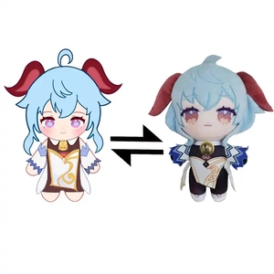 Custom Plush <b>Doll</b> Fashionable Game Plush Figure <b>Doll</b> Custom Anime Plushie <b>Dolls</b> With Removable <b>Accessories</b> - Product Image 2