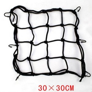 Filet de protection pour réservoir de moto 30x30cm avec <span class=keywords><strong>6</strong></span> crochets et 4 compartiments pour casque - Product Image 1