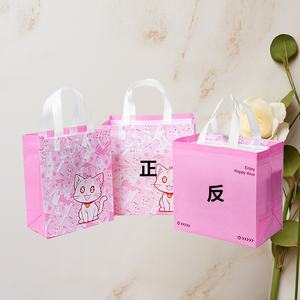 Sacs d'emballage jetables mats transparents auto-adhésifs scellables de qualité alimentaire imprimés sur mesure pour le déjeuner, le pain et les biscuits avec votre logo - Product Image 2