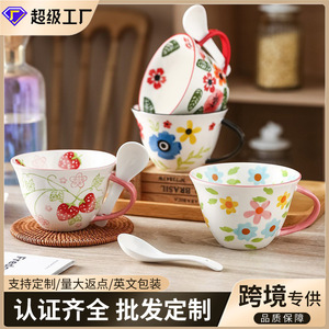Tasses à petit-déjeuner peintes à la main en gros, tasses à café créatives, gobelets à eau domestiques avec cuillères, tasses en céramique de haute qualité - Product Image 2
