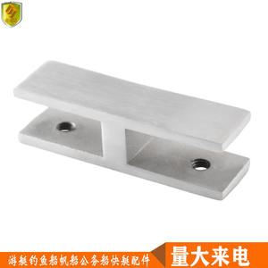 Charnières de porte de douche en verre pliables à 180 degrés, clips de salle de bain en acier inoxydable épaissi, connecteurs d'enceinte - Product Image 2