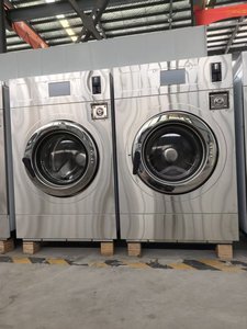 15kg Electric Coin Operated Commercial Washer Extractor Industrial Laundry <strong>Washing</strong> <strong>Machine</strong> Stainless Steel Hard Mount - Product Image 5