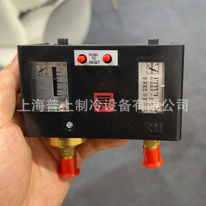 Contrôleur de pression Fenshen Px1245le Px1245lhm E G1/2 Filetage IP54 Utilisation au gaz - Product Image 1