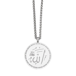 Collier pendentif islamique en acier inoxydable plaqué or, forme ronde, bijoux musulmans Allah - Product Image 3