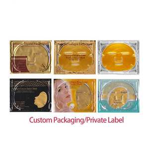 มาส์กหน้าคริสตัลคอลลาเจนทองคำ24K ผลิตภัณฑ์ดูแลผิวเพื่อความงามมาส์กหน้าคริสตัลให้ความชุ่มชื่นปรับแต่งโลโก้ได้ตามต้องการ - Product Image 5