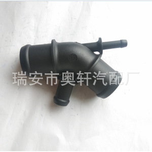 ข้อต่อพลาสติกแบบสามทาง 1J0121087C สำหรับท่อน้ำรถยนต์ สีดำ ข้อต่อรถยนต์ - Product Image 3