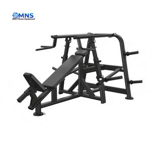 ジム用フィットネス機器メタルストレングスマシンボディビル用インクラインチェストプレス - Product Image 1