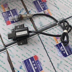 Bus <strong>Yuchai</strong> Natural Gas <strong>Engine</strong> NTK Oxygen Concentration <strong>Sensor</strong> MY100-38231L0A 202V27801-0005 MY200-38231L0