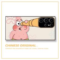 Nouvelle coque de téléphone portable Yabta Cartoon Electroplate étanche pour S21/S22/S23 Ultra, antichoc, en silicone, avec motif Bob l'éponge, compatible avec la recharge sans fil