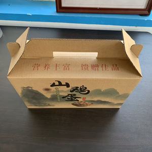 Caja Plegable de Cartón Corrugado con Revestimiento de Esponja, Laminación Mate y Recubrimiento UV, Hecha con Materiales Reciclados, para Empaque de <span class=keywords><strong>Huevos</strong></span>, de US Mexico SuperMarket - Product Image 4