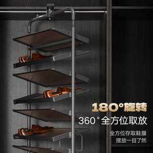 HANGGUO 12-Layer O-Frame Aluminum Alloy <b>Shoe</b> Rack 360 Rotating Adjustable Height Durable Kitchen Cabinet Parts Accessories - Product Image 1