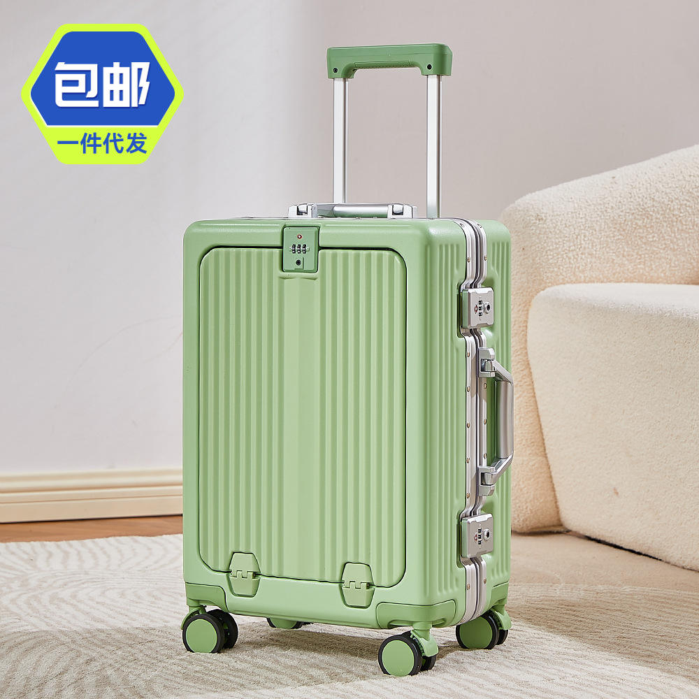 ผลไม้สีเขียว [กรอบอะลูมิเนียม]